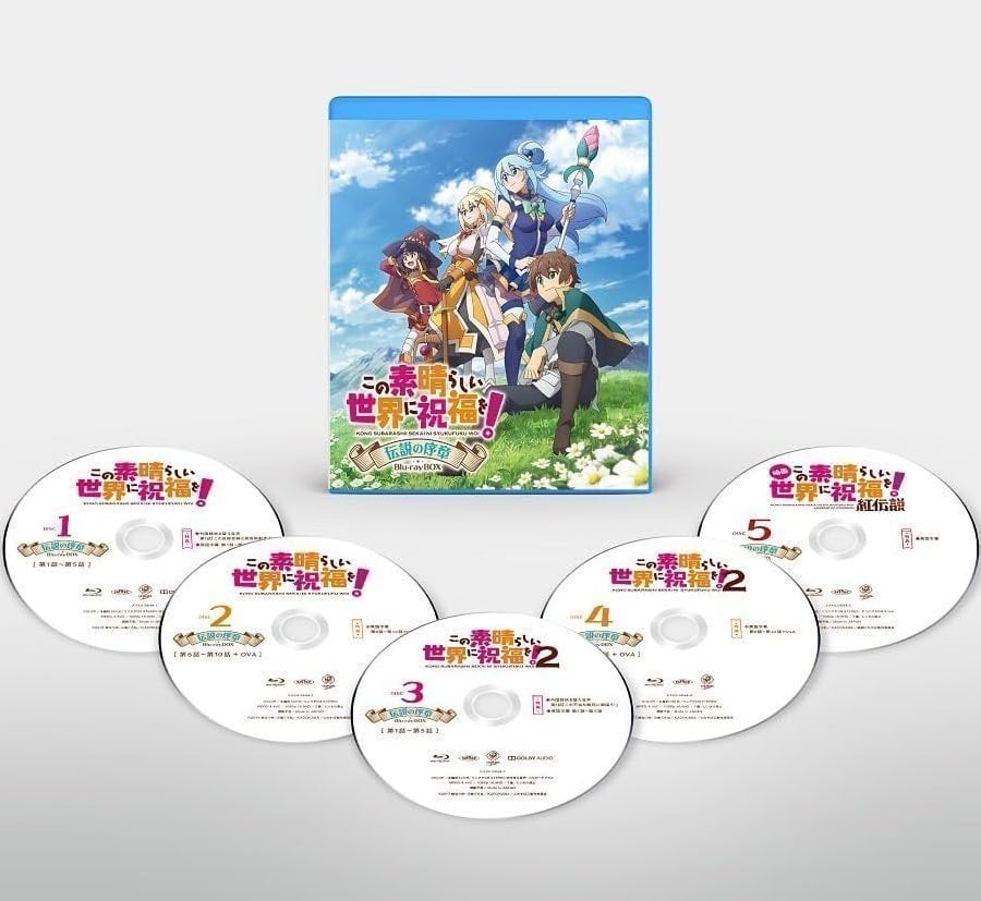 KonoSuba Anime Blu Ray Limited Set Contents