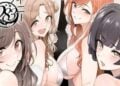 Lewd Idol And Vocaloid Art Article Cover