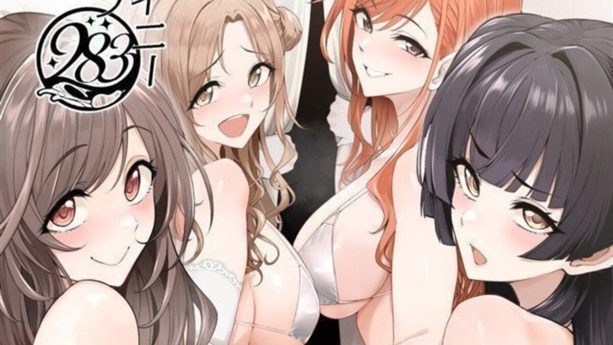 Lewd Idol And Vocaloid Art Article Cover