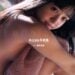 MoMologue Momo Inoue Photo Book Cover