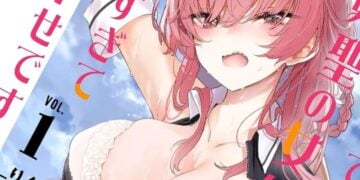 My Sword Saint Master Is Too Cute To Live With Web Cover