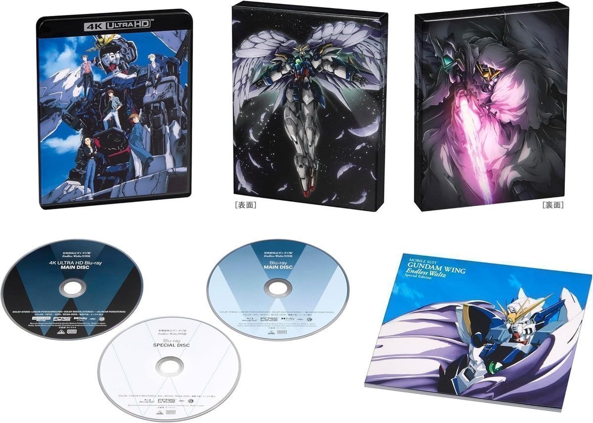 New Mobile Report Gundam Wing Endless Waltz Special Edition 4K Remastered Box [4K ULTRA HD Internal Photo
