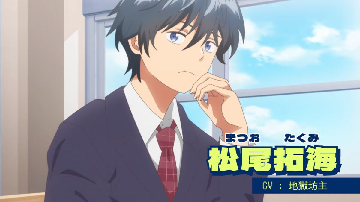 Now That I Can Control Reality With A Mouse Cursor PV1 1