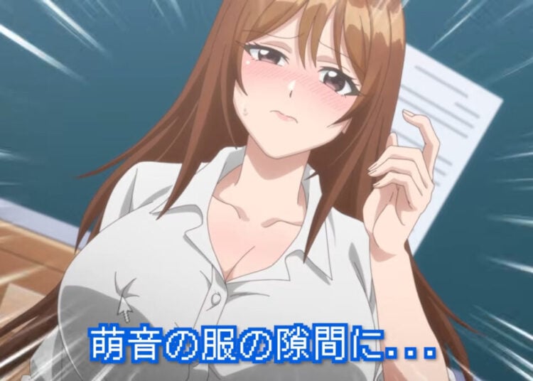 Now That I Can Control Reality With A Mouse Cursor PV1 4