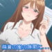 Now That I Can Control Reality With A Mouse Cursor PV1 4