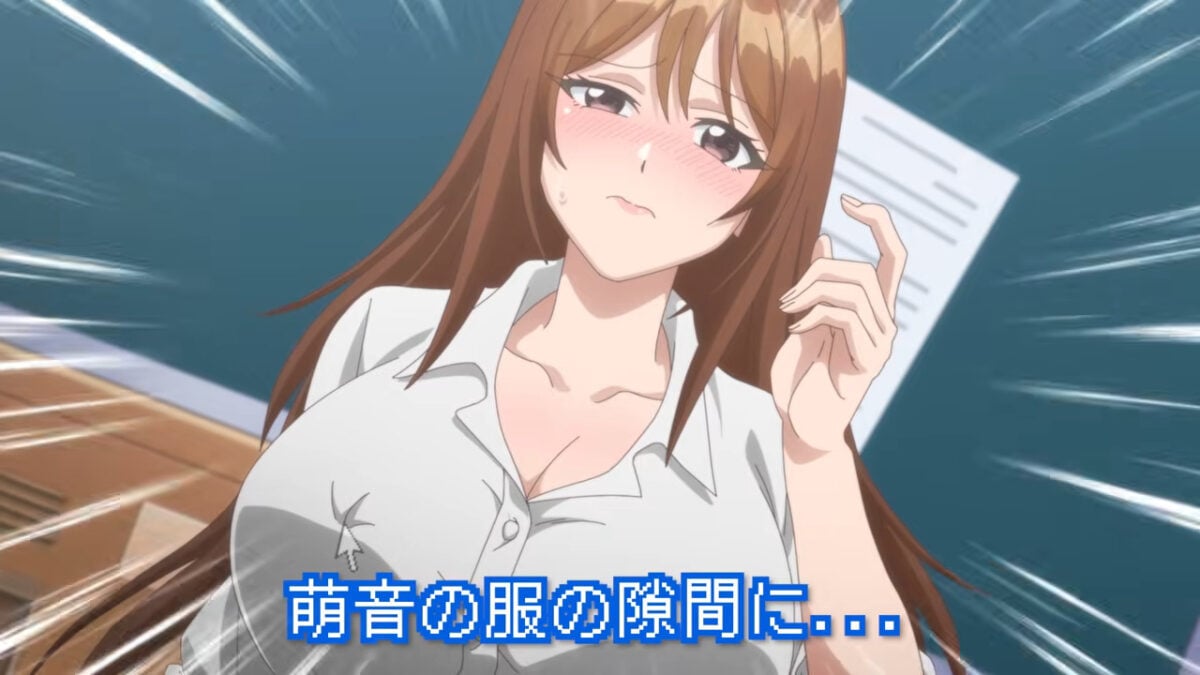 Now That I Can Control Reality With A Mouse Cursor PV1 4