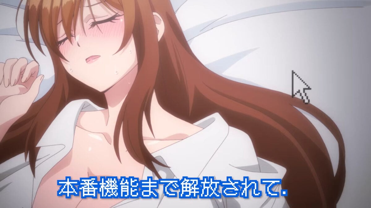 Now That I Can Control Reality With A Mouse Cursor PV1 9