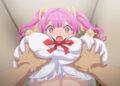Paihame Kazoku Official Onaholes