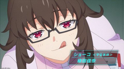 Reborn As A Space Mercenary Main PV Shouko Licks Lips