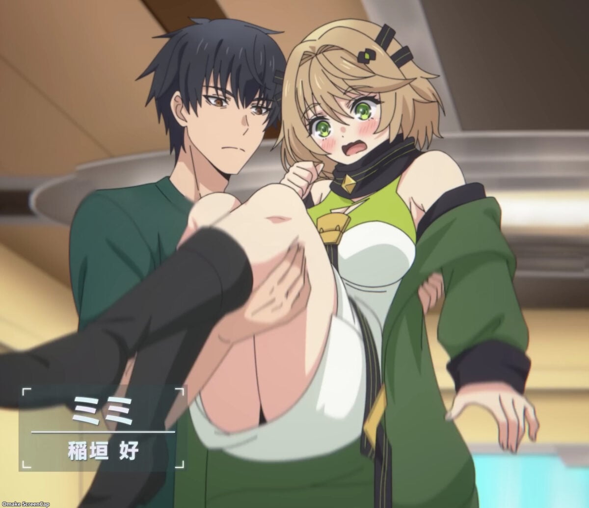Reborn As A Space Mercenary Teaser PV Hiro Carries Mimi