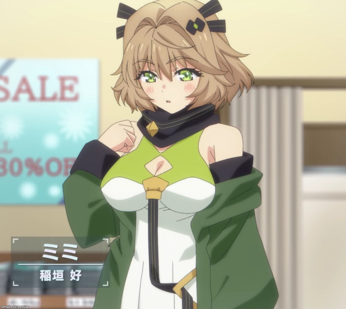 Reborn As A Space Mercenary Teaser PV Mimi