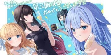 Reincarnated Aristocrat S3 Featured Image