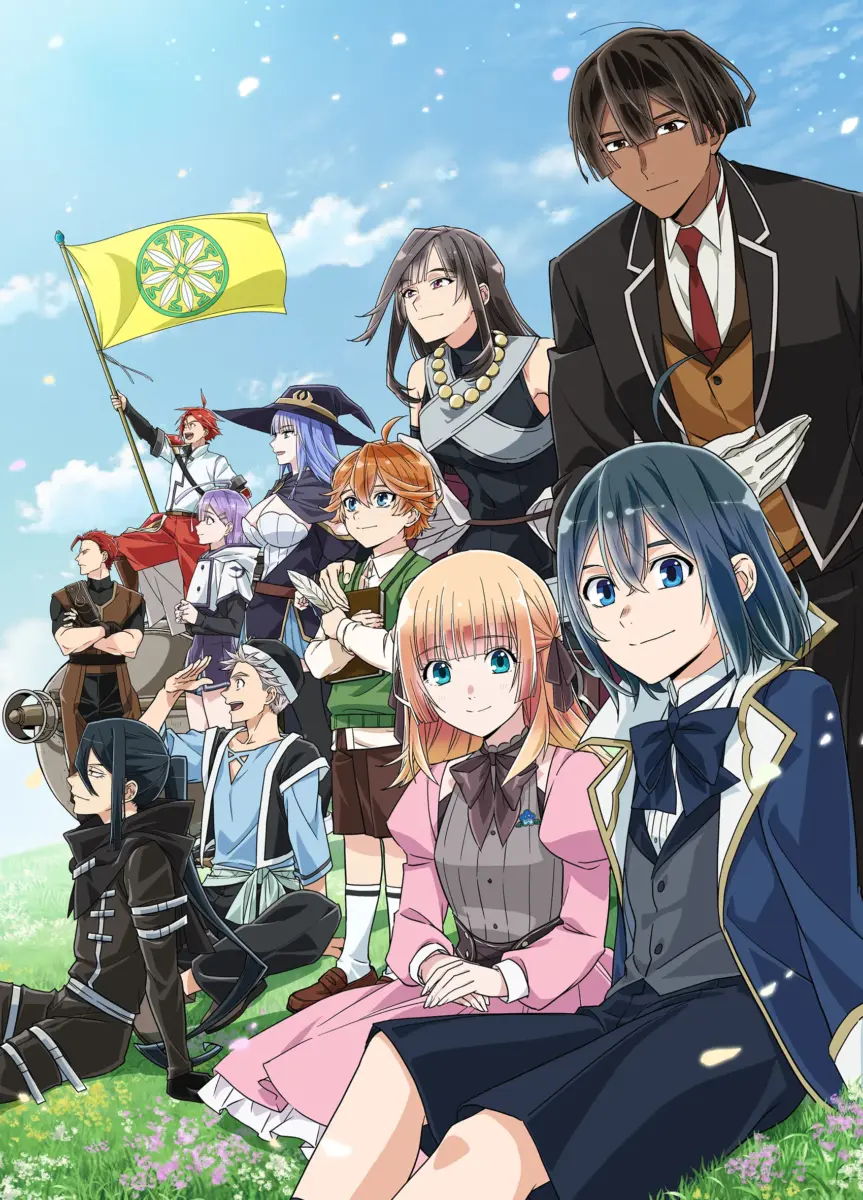 Reincarnated Aristocrat S3 Poster