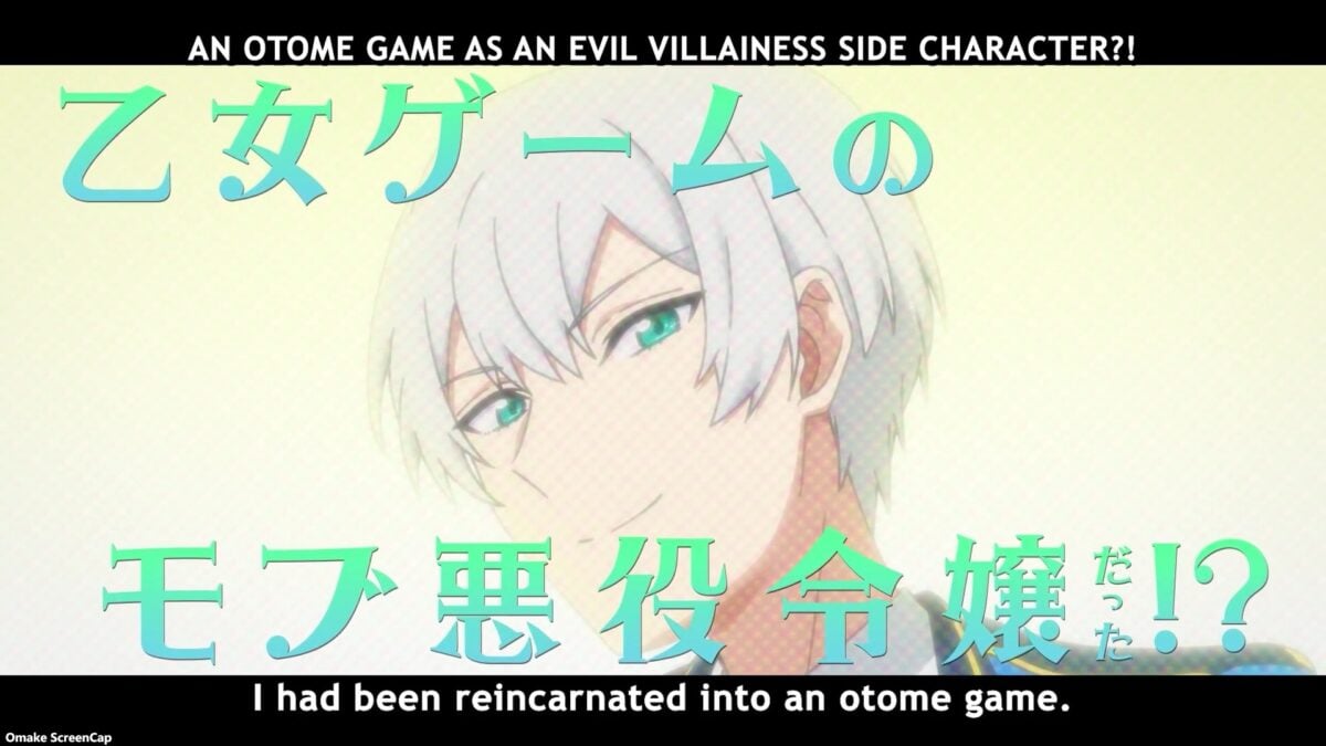 Super Timid Noble Girl CR PV Reincarnated As Side Character