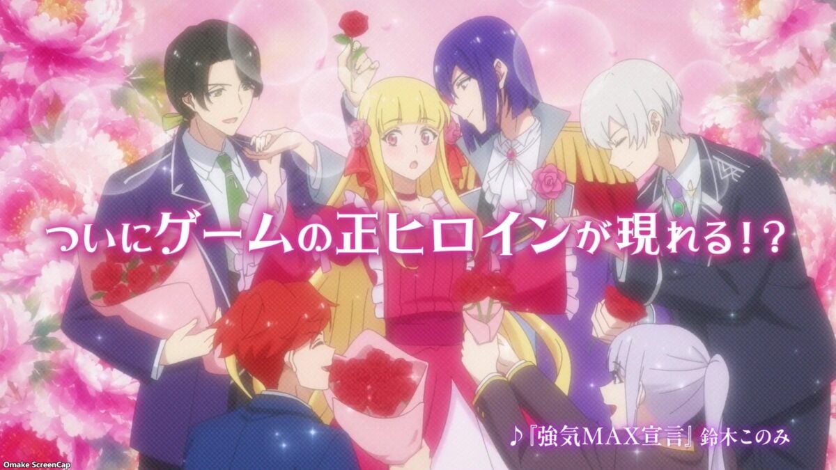 Super Timid Noble Girl Main PV Otome Game Heroine