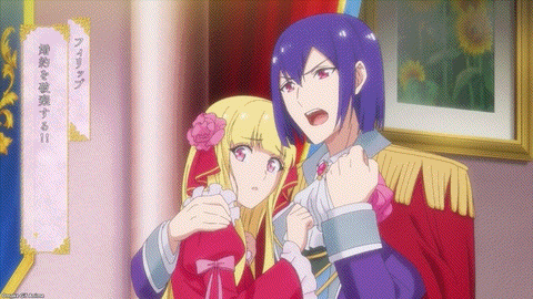 Super Timid Noble Girl Main PV Philip Chooses Carolyne