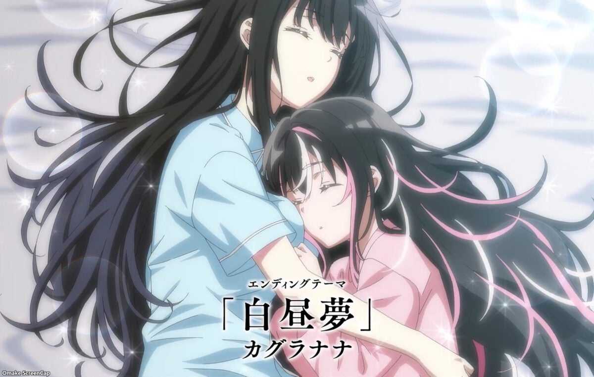 The Detective Is Already Dead Season 2 PV3 Nagisa And Yui