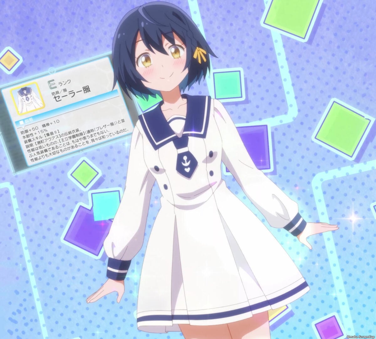 The World's Strongest Witch Character PV Lorna Buys Dress Online