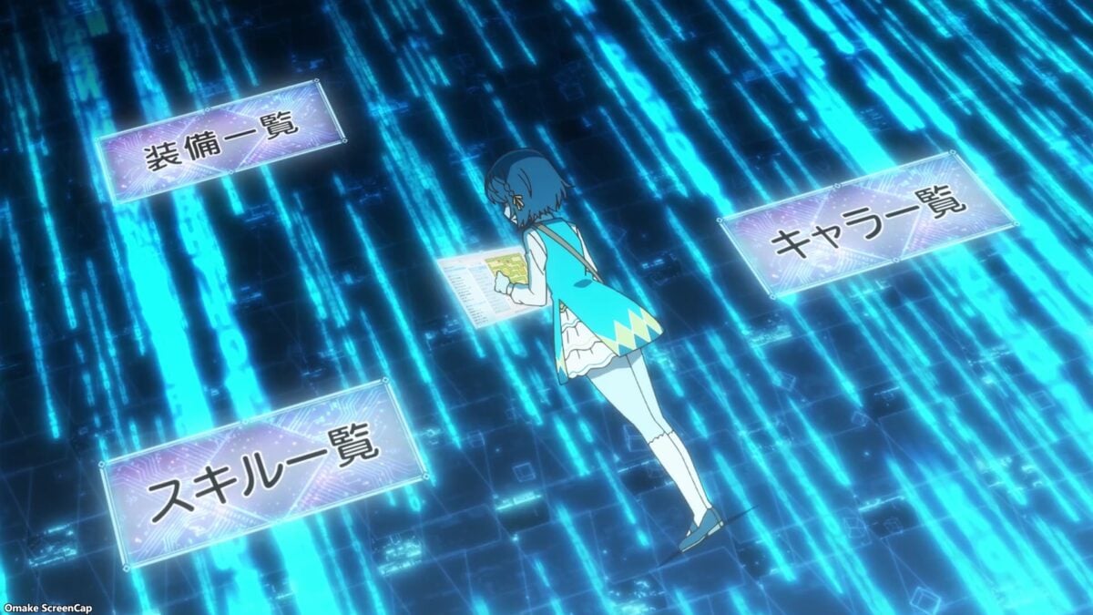 The World's Strongest Witch PV Lorna In The Internet