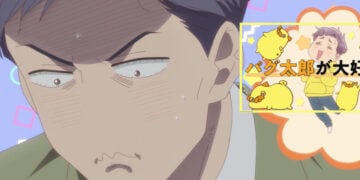 Uncle’s Obsession With Cute Things Featured Image
