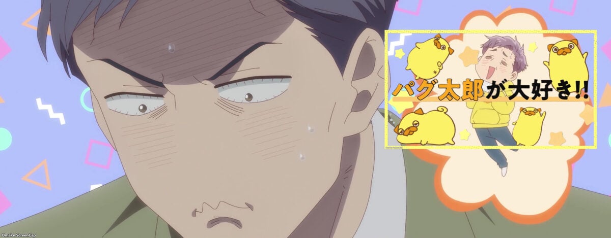 Uncle’s Obsession With Cute Things Featured Image