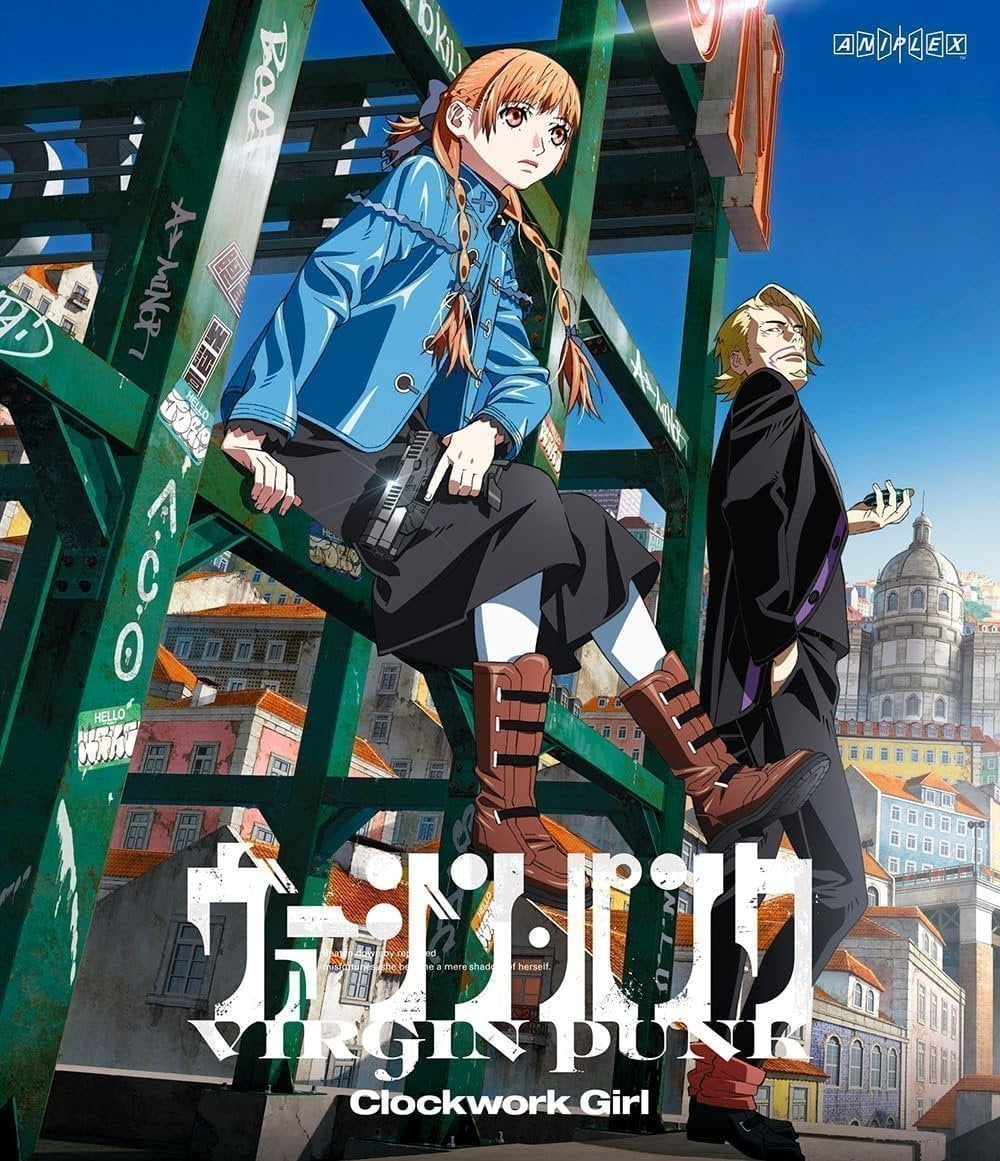 VIRGIN PUNK Clockwork Girl (English Subtitled & Dub)