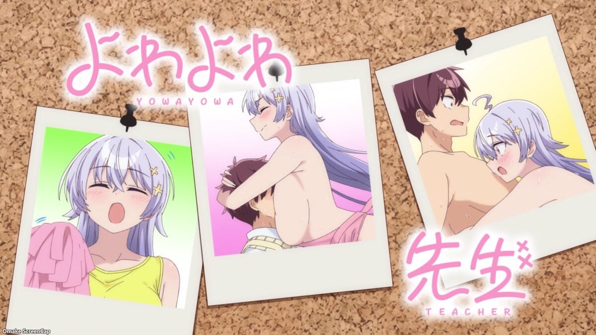Yowayowa Sensei Episode 11 Intermission Card 1