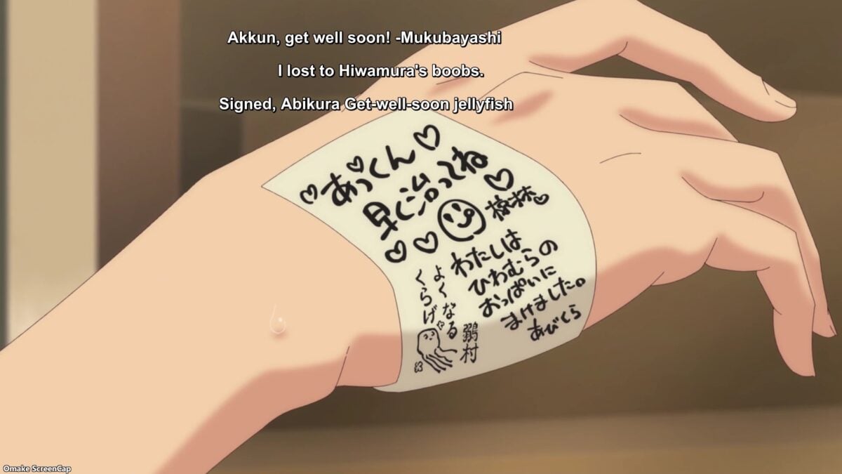 Yowayowa Sensei Episode 11 Yuuki Mizuki Sign Compress