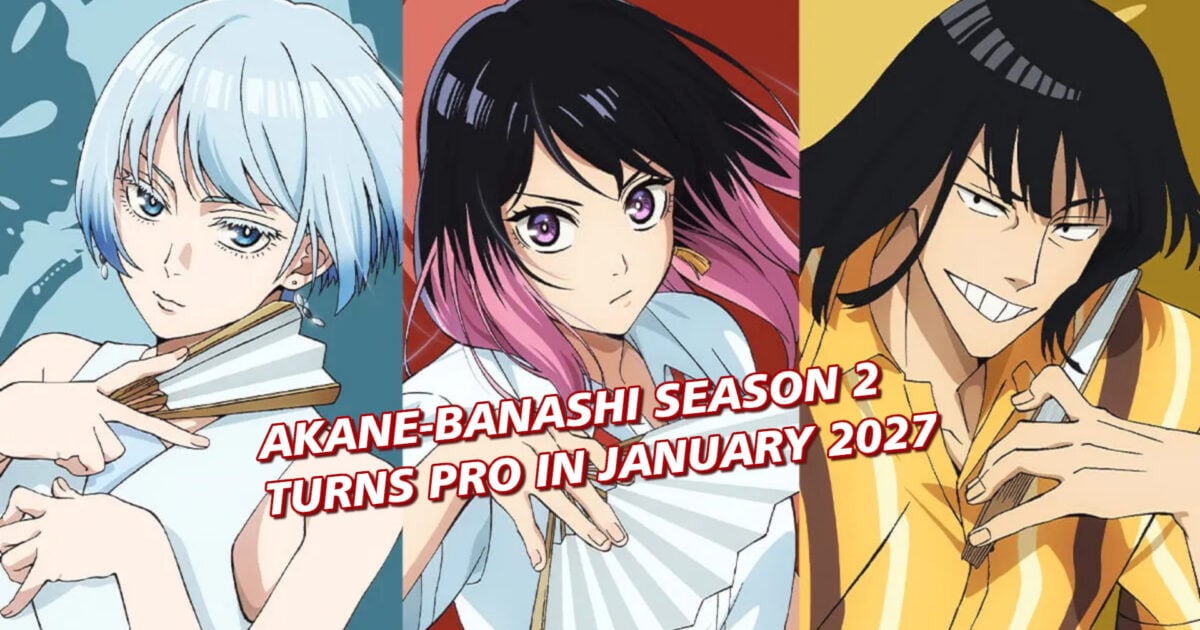Akane-banashi Season 2 Turns Pro in January 2027