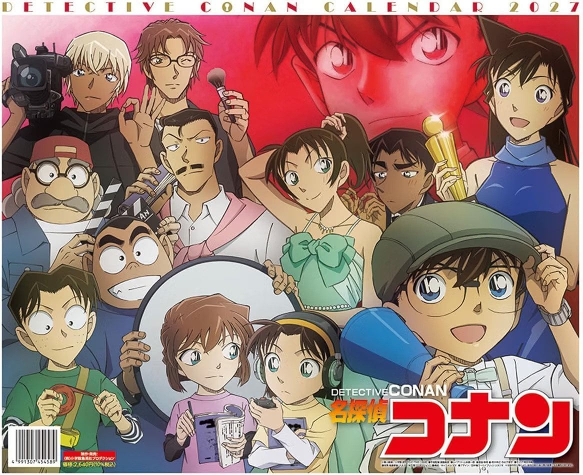 Detective Conan 2027 Anime Calendar
