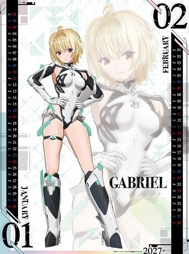 Expelled From Paradise