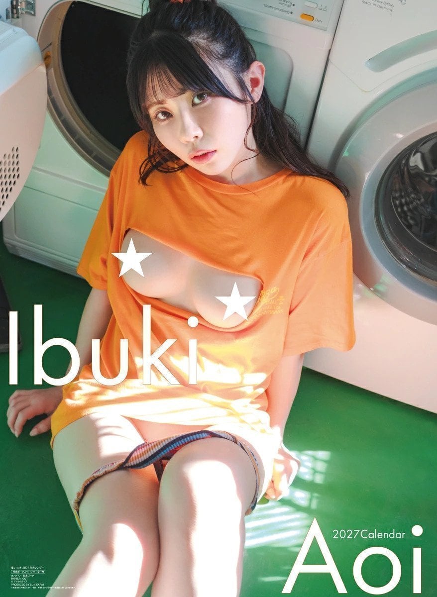 Ibuki Aoi 2027 Calendar