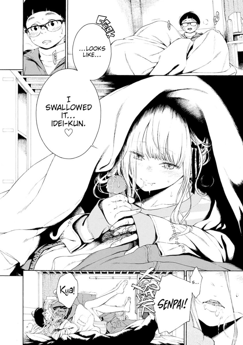 J List Review Imperfect Marble 10