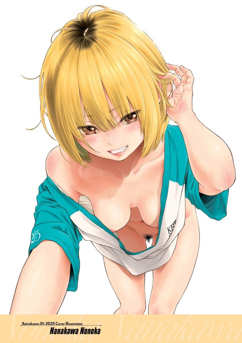 J List Review Imperfect Marble 2