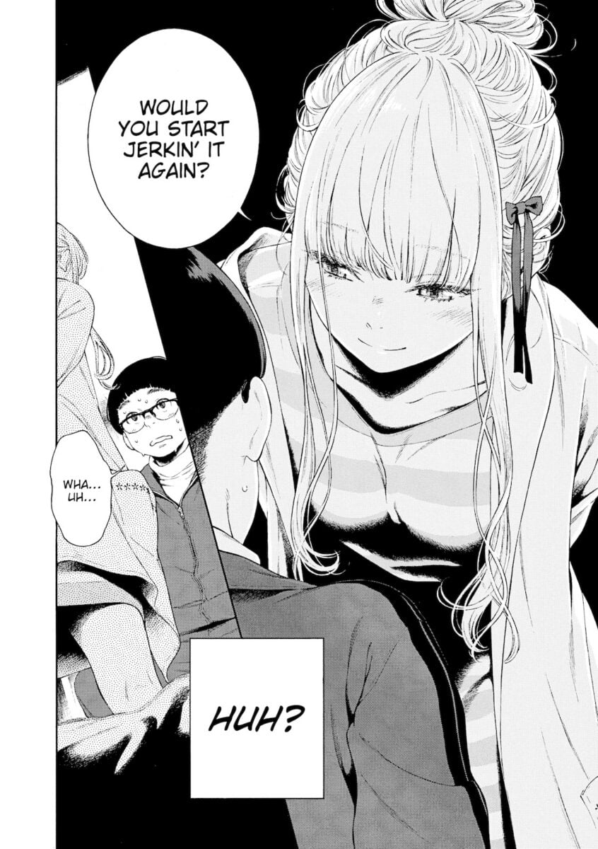 J List Review Imperfect Marble 9