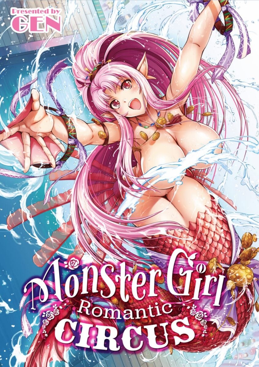 Monster Girl Romantic Circus 3