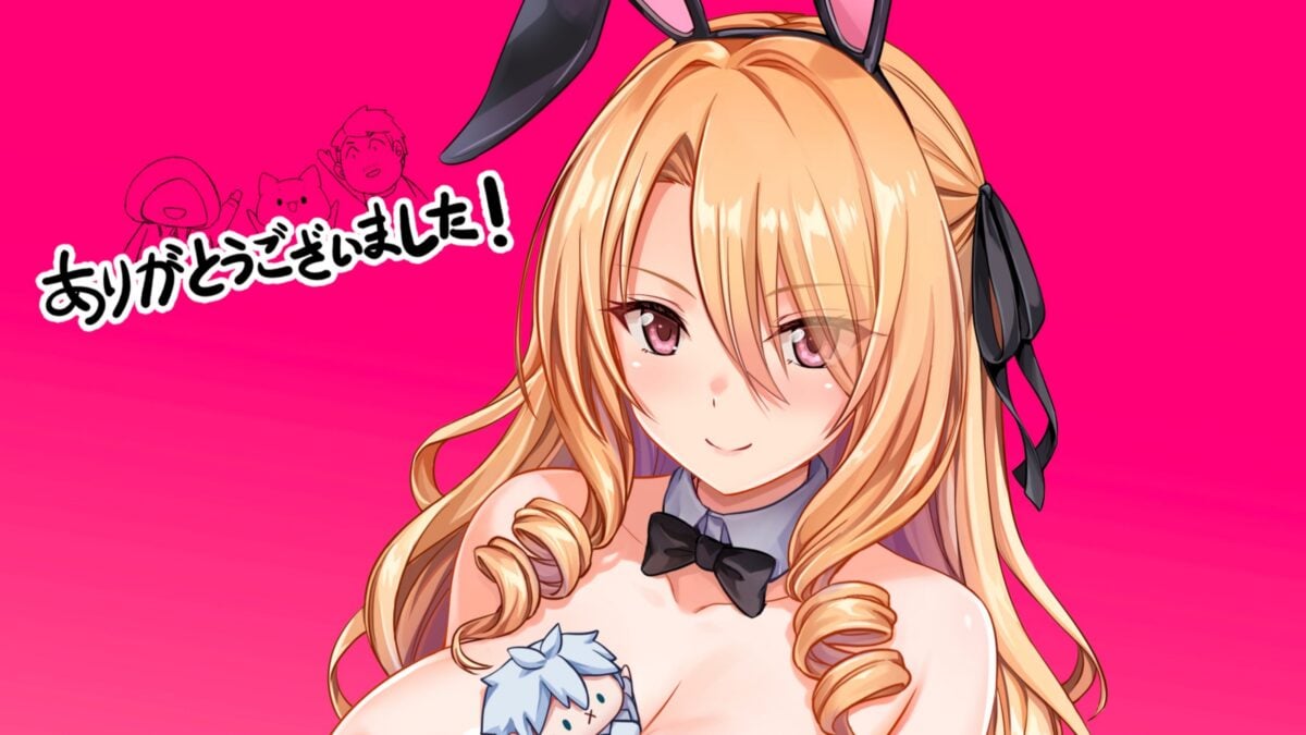 My Useless Cuddle Skill Awakened Review1 3B