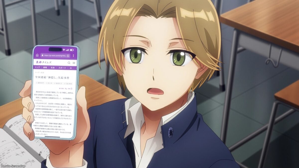PSYREN Episode 1 Psyren Urban Legend On Smartphone