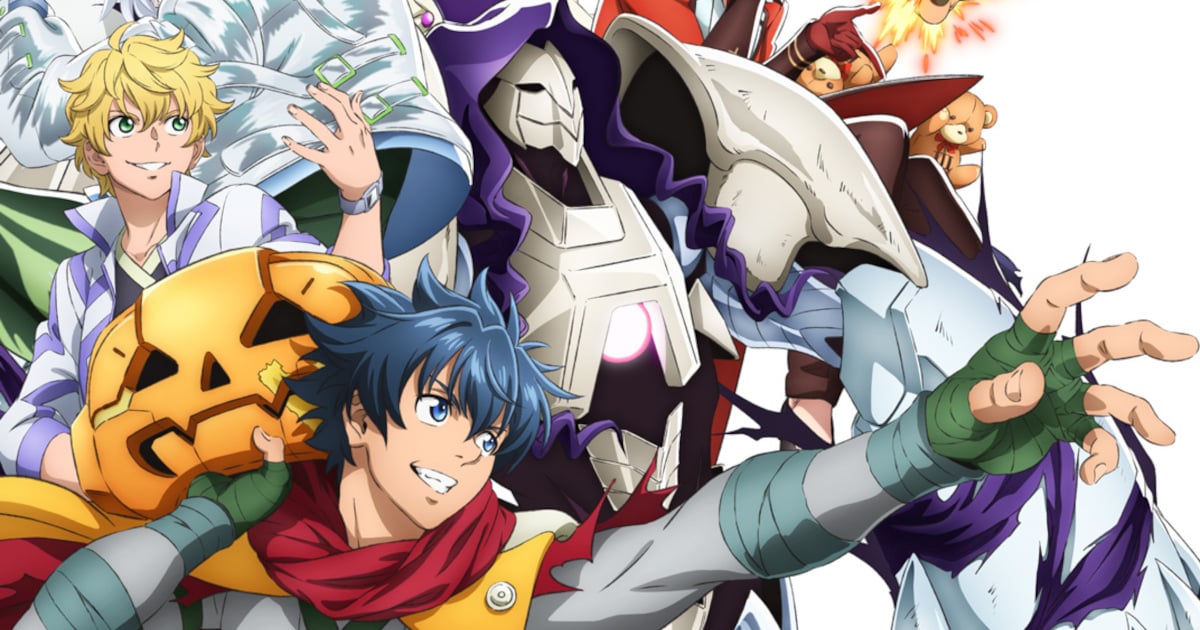Shangri La Frontier Season 3 Featured Image