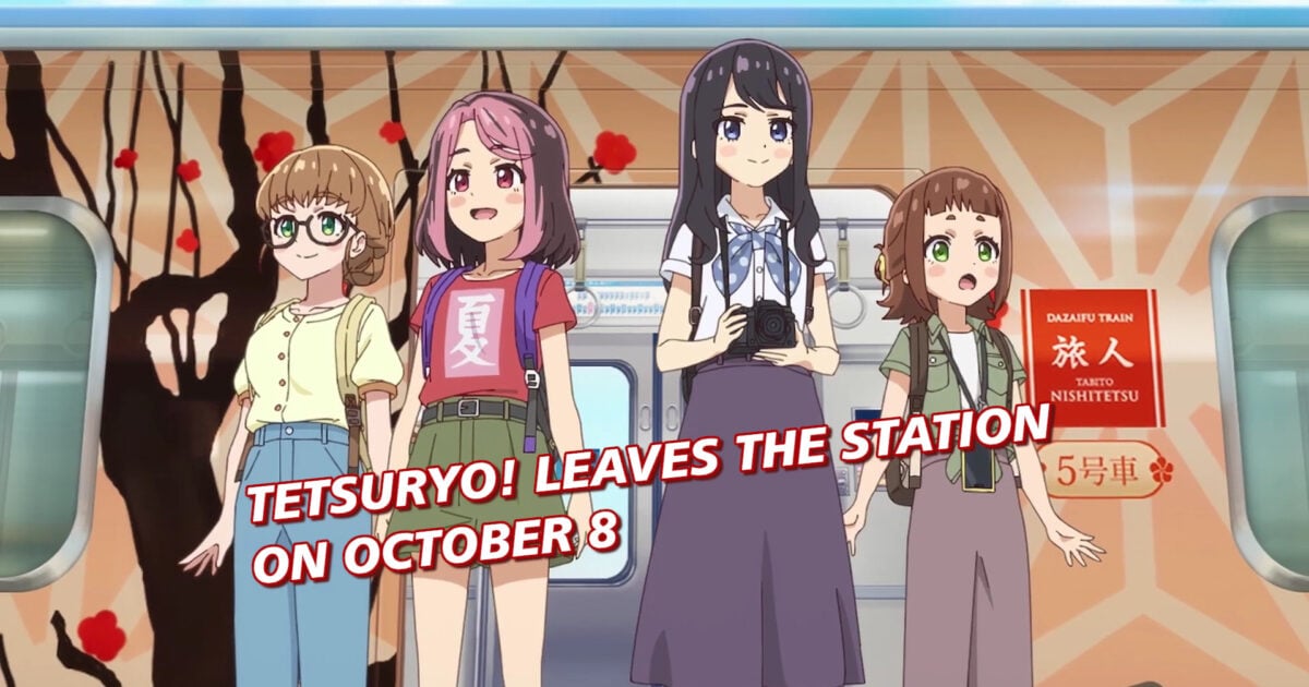 TETSURYO! Leaves the Station on October 8