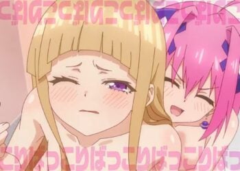 Yumene Connect SS 05