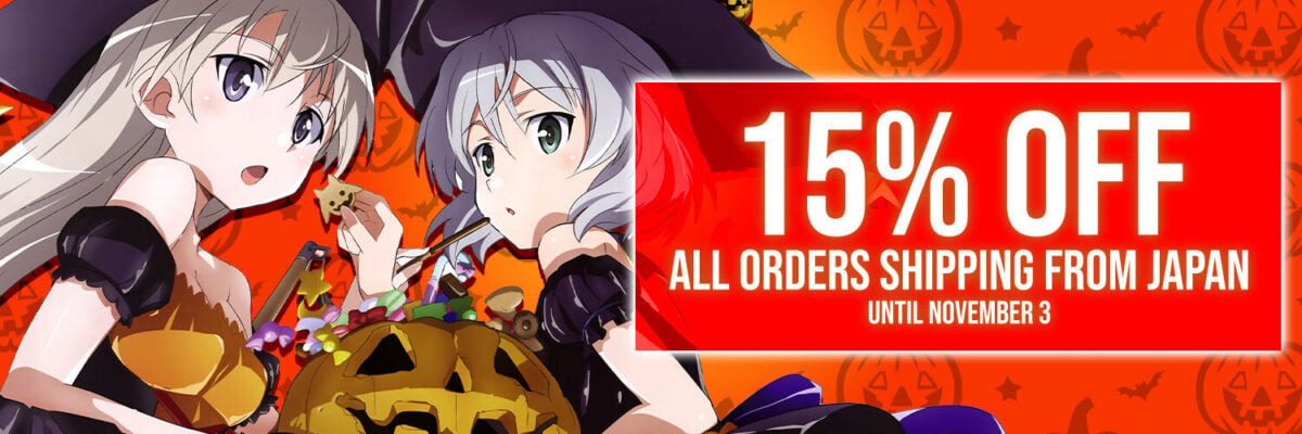 Jlist Twitter Halloween Sale 2026