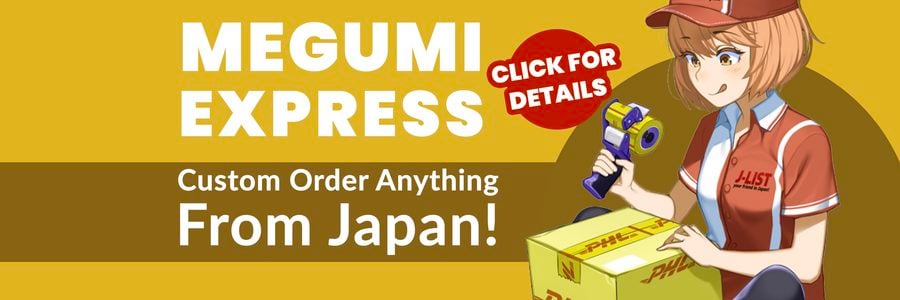 Jlist Twitter Megumi Express New V2