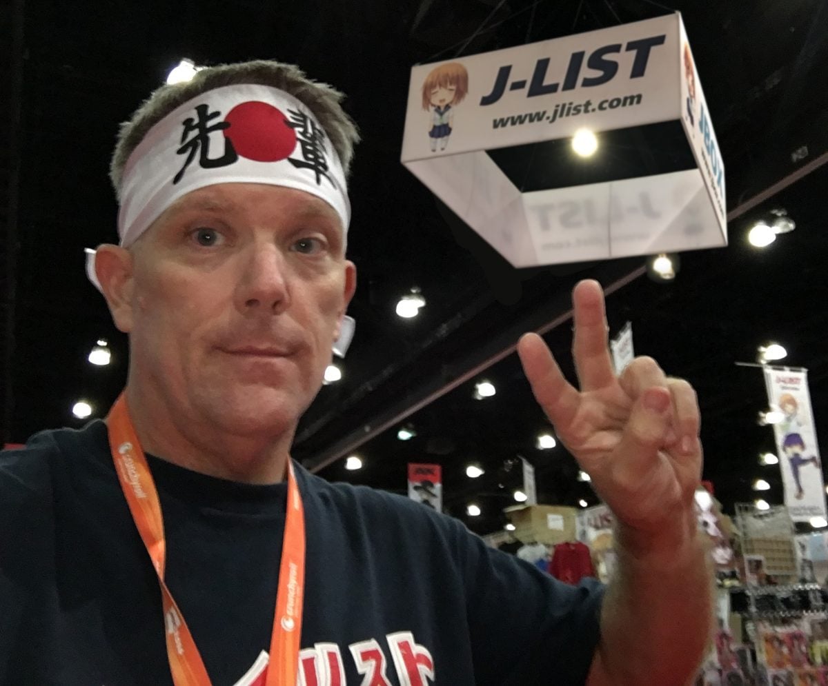 Peter Payne At Anime Expo