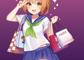 The History Of J List