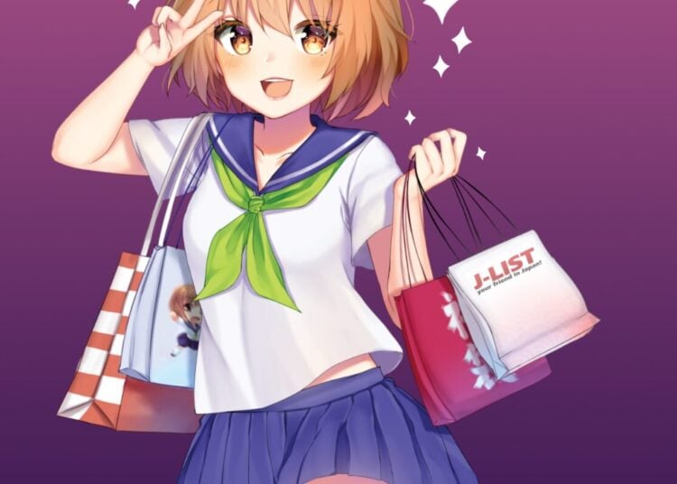 The History Of J List