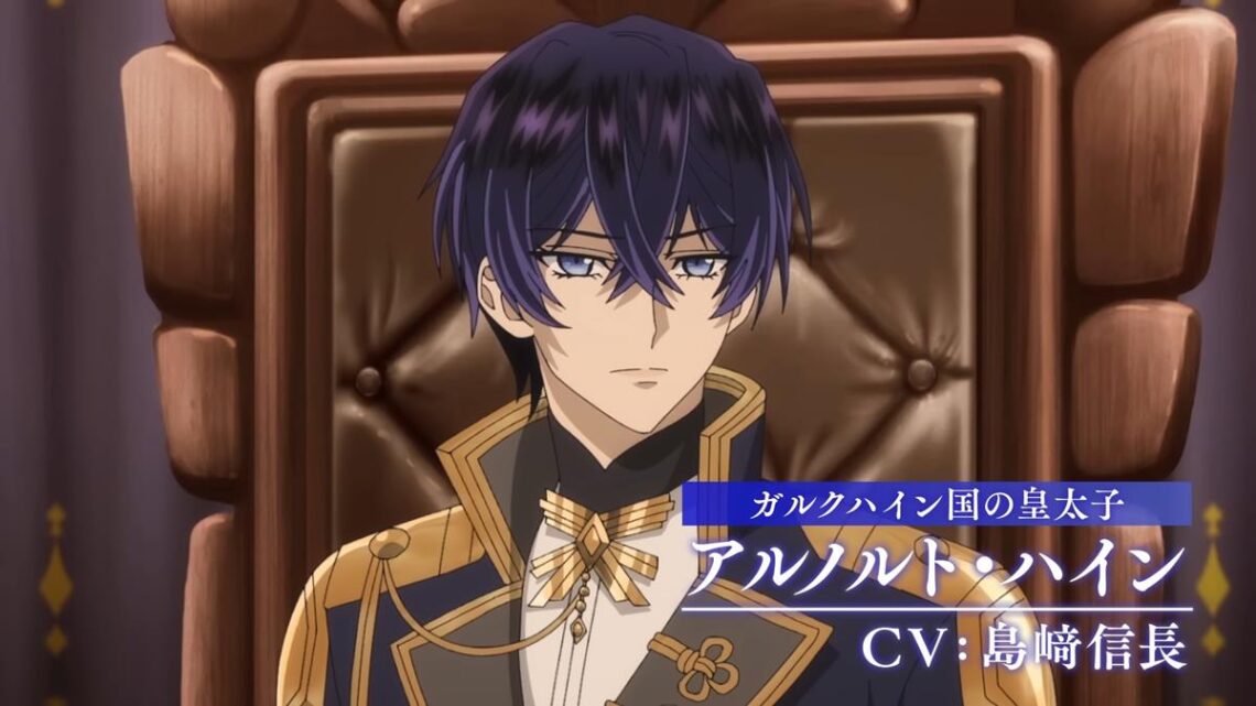 A Princess Averts Catastrophe in 7th Time Loop | J-List Blog